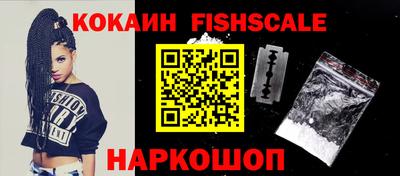 альфа пвп VHQ Кунгур
