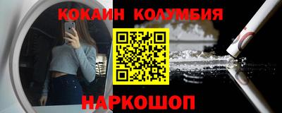 амфетамин Кулебаки
