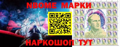 амфетамин Кулебаки
