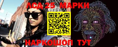 альфа пвп VHQ Кунгур