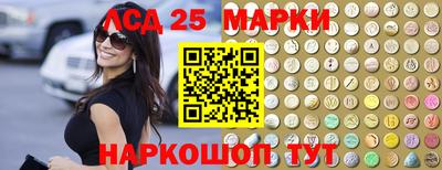 кокаин Кумертау