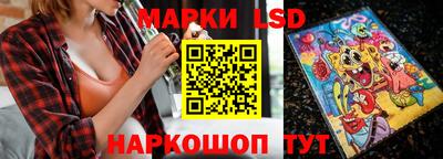 амфетамин Кулебаки