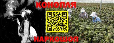 альфа пвп VHQ Кунгур
