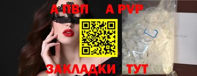 амфетамин Кулебаки