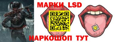 кокаин Кумертау