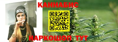кокаин Кумертау