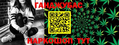 альфа пвп VHQ Кунгур
