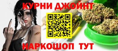 альфа пвп VHQ Кунгур