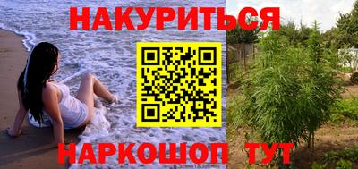кокаин Кумертау