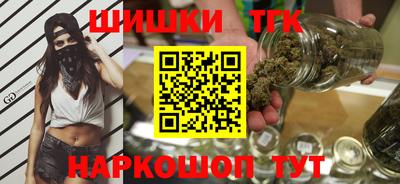 амфетамин Кулебаки
