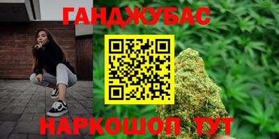 амфетамин Кулебаки