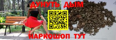амфетамин Кулебаки