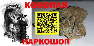 альфа пвп VHQ Кунгур