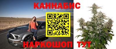 амфетамин Кулебаки