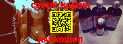 кокаин Кумертау