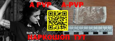 амфетамин Кулебаки