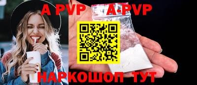 амфетамин Кулебаки