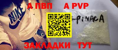 амфетамин Кулебаки
