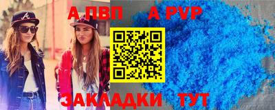 кокаин VHQ Лесосибирск