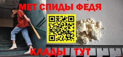 кокаин Кумертау