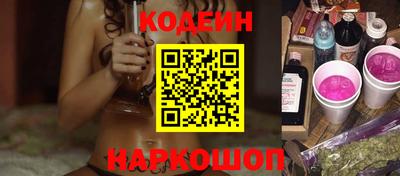 амфетамин Кулебаки