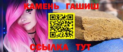 амфетамин Кулебаки